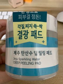 (Category: ) located in . Submitted by changvely (Listing ID 1071239870, Image 1). Description: .