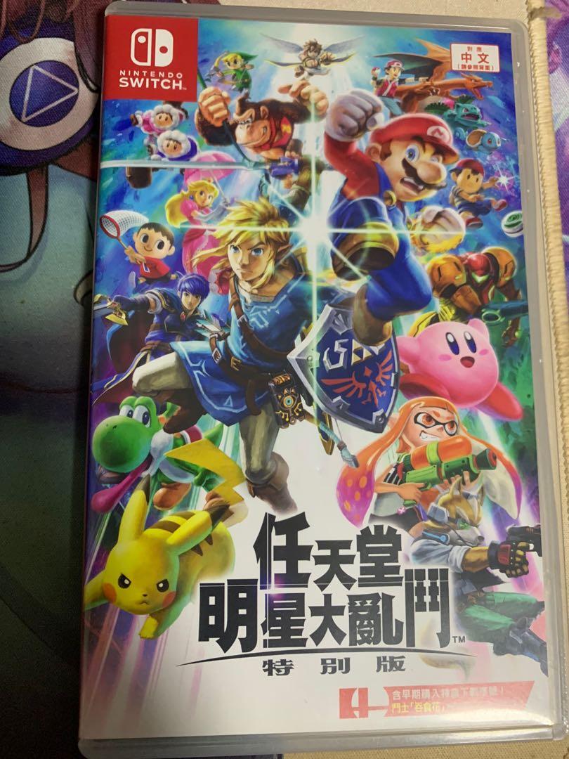 Smash 4 best sale switch
