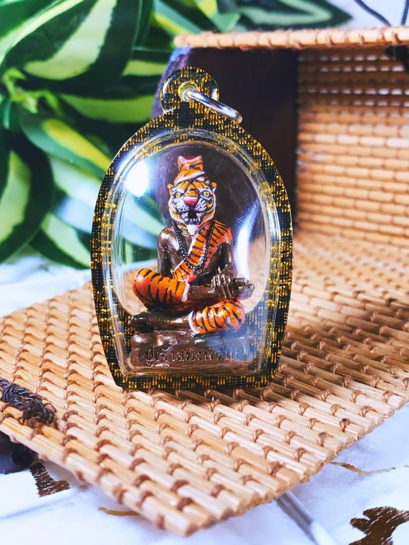 Thai Amulet 虎头鲁士 Everything Else Religious Items On Carousell