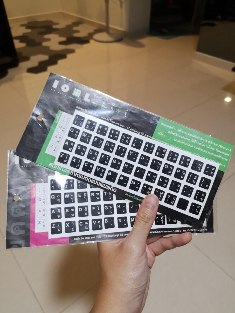 Thai keyboard stickers *FREE NORMAL POSTAGE*, Everything Else on Carousell
