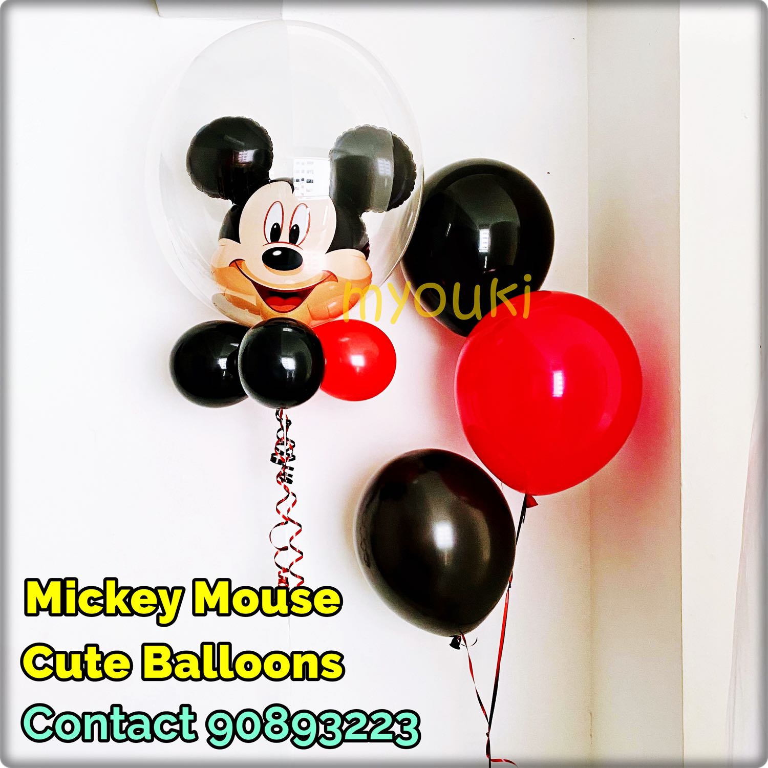 Mickey Mouse Balloons, Hobbies & Toys, Stationery & Craft, Occasions ...
