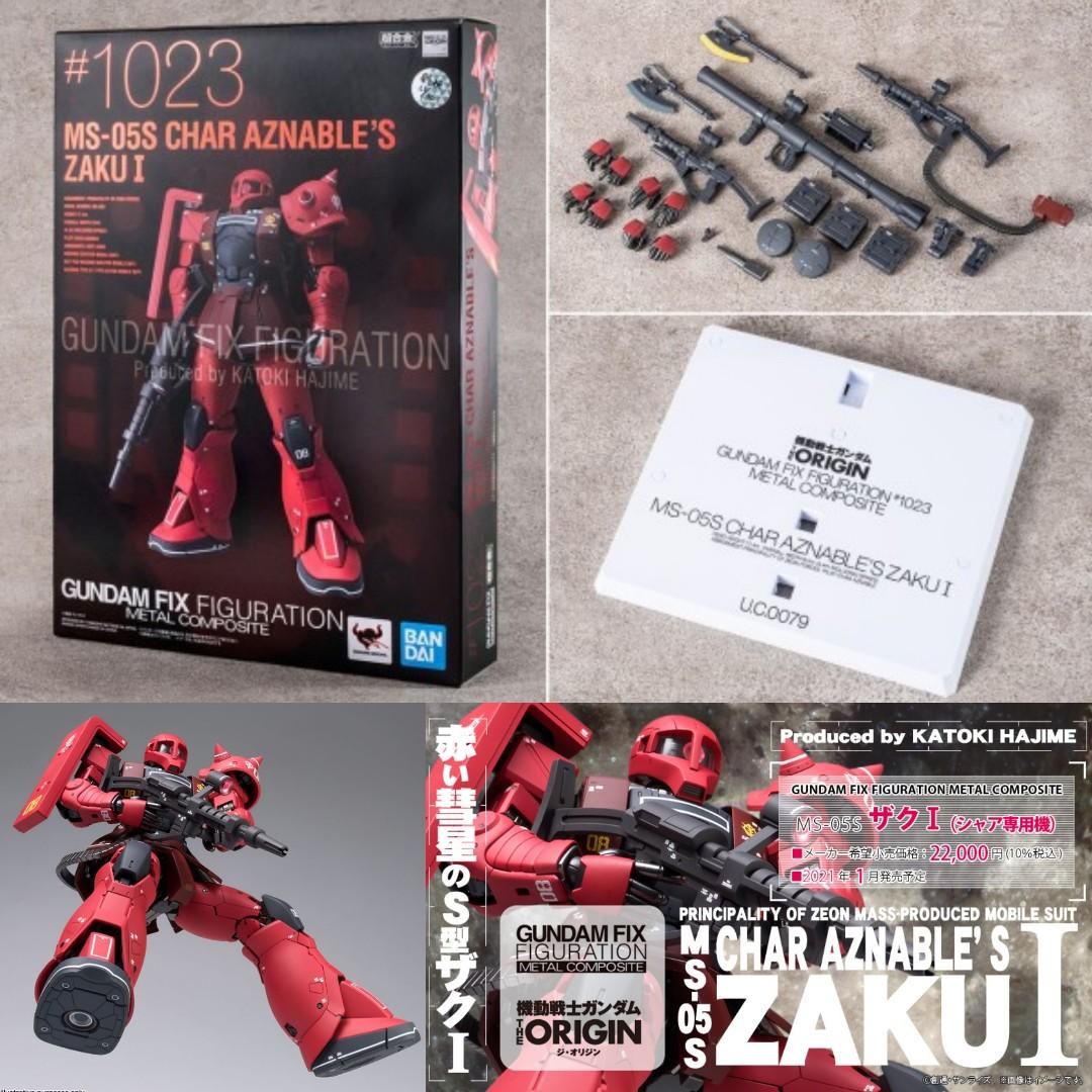 Yung108 餘少量特價全新現貨日版超合金GFFMC 1023 MS-05S Zaku I 馬沙 