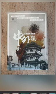 （分類：）位於 。 由 mccccmm 提交（商品編號 1071228624，圖片 1）。簡介： 。