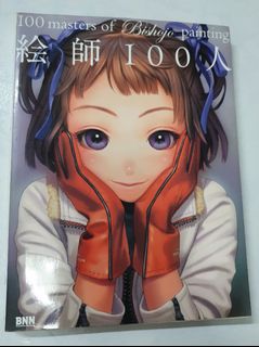 (Category: ) located in . Submitted by itsnath (Listing ID 1071496777, Image 1). Description: .