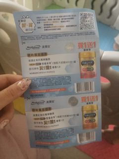 （分類：）位於 。 由 inti_w 提交（商品編號 1071315384，圖片 1）。簡介： 。