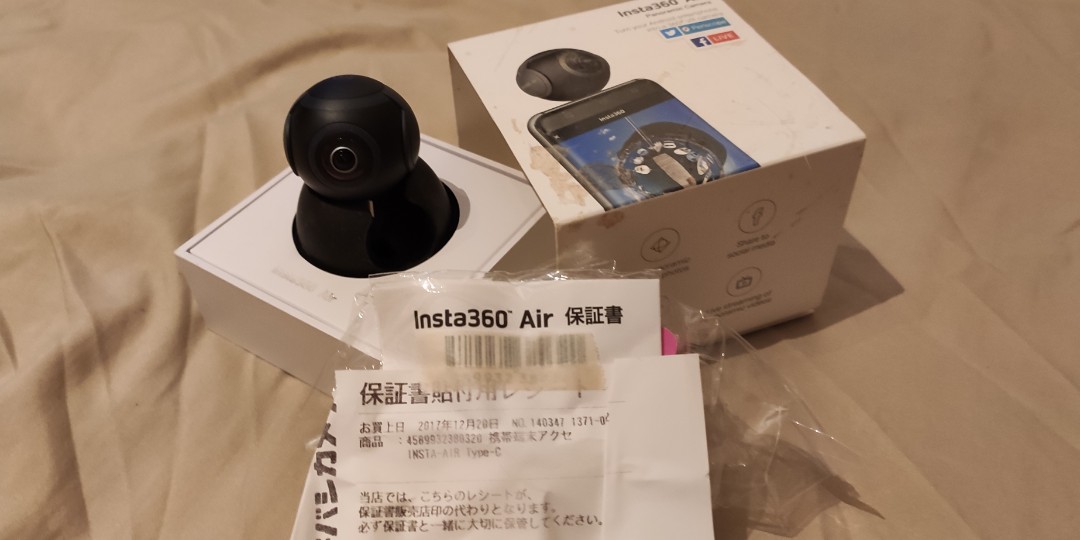 insta360 air