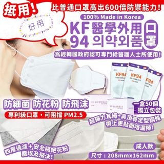（分類：）位於 。 由 mercimami 提交（商品編號 1071487772，圖片 1）。簡介： 。