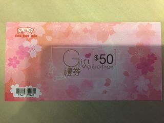 （分類：）位於 。 由 harisa324 提交（商品編號 1071428790，圖片 1）。簡介： 。