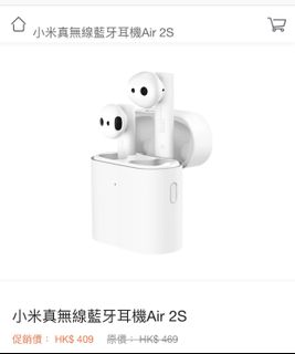 （分類：）位於 。 由 ans0nnnn 提交（商品編號 1071452913，圖片 1）。簡介： 。