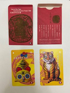 （分類：）位於 。 由 666grocerystore 提交（商品編號 1071470564，圖片 1）。簡介： 。