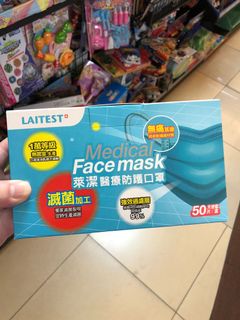 （分類：）位於 。 由 kwanpeng 提交（商品編號 1071448845，圖片 1）。簡介： 。
