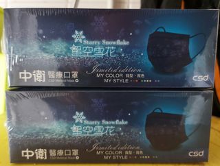 （分類：）位於 。 由 chii2013 提交（商品編號 1071388808，圖片 1）。簡介： 。