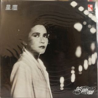 （分類：）位於 。 由 chcyc 提交（商品編號 1071370583，圖片 1）。簡介： 。