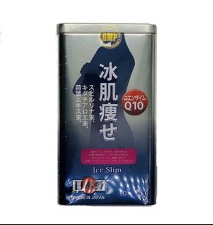 （分類：）位於 。 由 chachooi 提交（商品編號 1071339659，圖片 1）。簡介： 。
