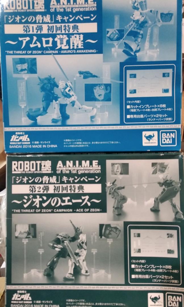 全新未開盒bandai Robot魂a N I M E Anime Gundam 高達初回特典1 2 名場面 名言膠牌及支架可同robot魂作情景擺設 玩具 遊戲類 玩具 Carousell