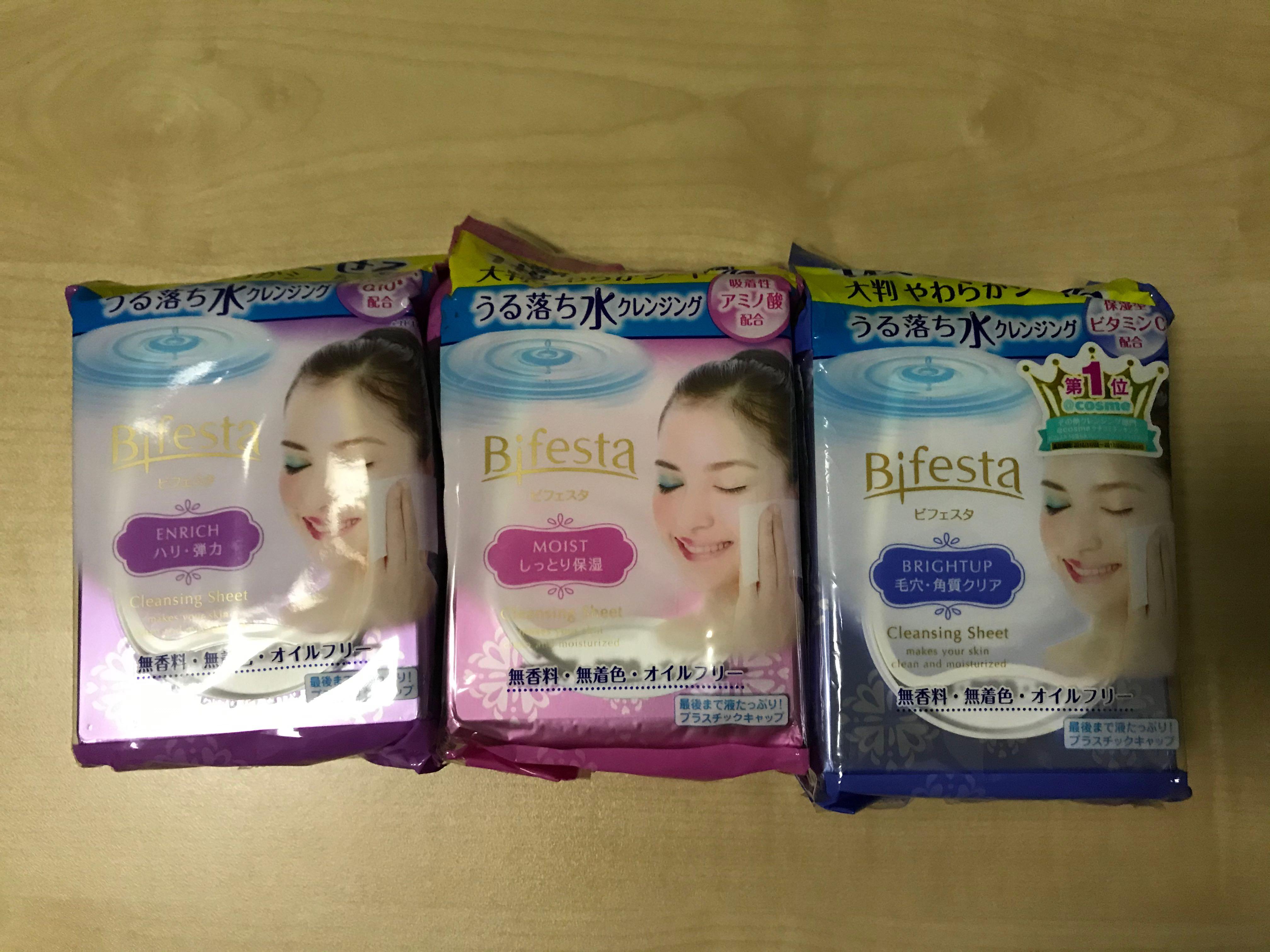 日本bifesta 卸妝濕紙巾卸妝巾enrich Moist Bright Up 彈力保濕毛孔去角質 美容 化妝品 化妝品 Carousell