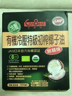 （分類：）位於 。 由 peipeimui 提交（商品編號 1071464231，圖片 1）。簡介： 。