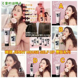 （分類：）位於 。 由 syim28 提交（商品編號 1071317536，圖片 1）。簡介： 。