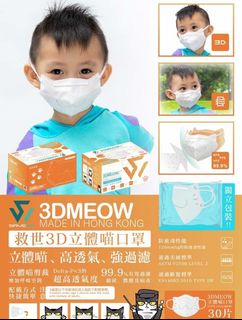 （分類：）位於 。 由 shopping_2c 提交（商品編號 1071499985，圖片 1）。簡介： 。
