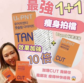 （分類：）位於 。 由 yanbikwok 提交（商品編號 1071421400，圖片 1）。簡介： 。