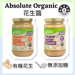 （分類：）位於 。 由 snackshub 提交（商品編號 1071466017，圖片 1）。簡介： 。