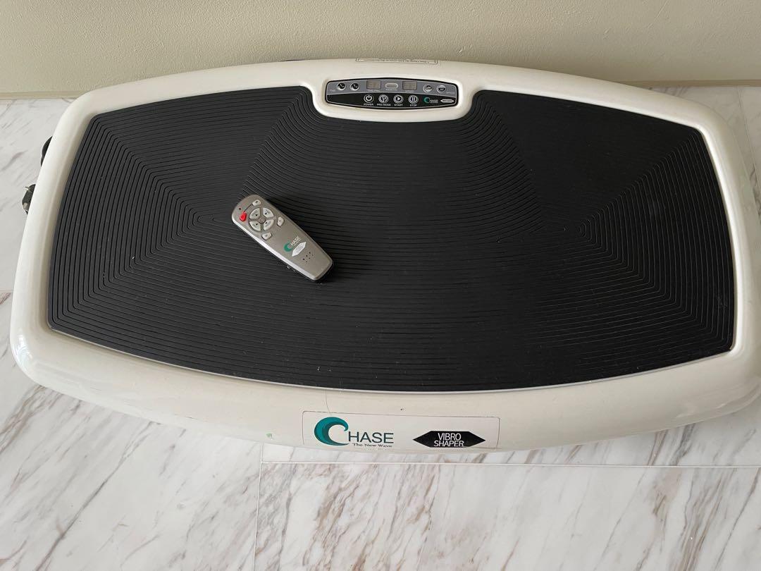 Vibro body 2025 shaper