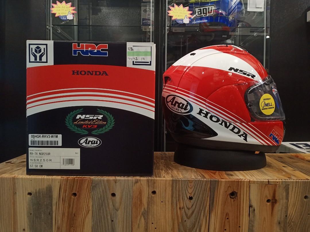 Arai cheap rx7x nsr