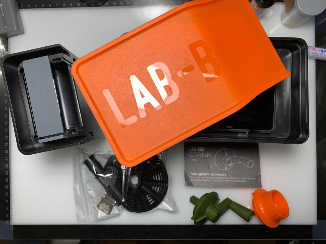 Arsimago daylight loading film tank LAB BOX, 攝影器材, 攝影配件, 燈光及Studio設備