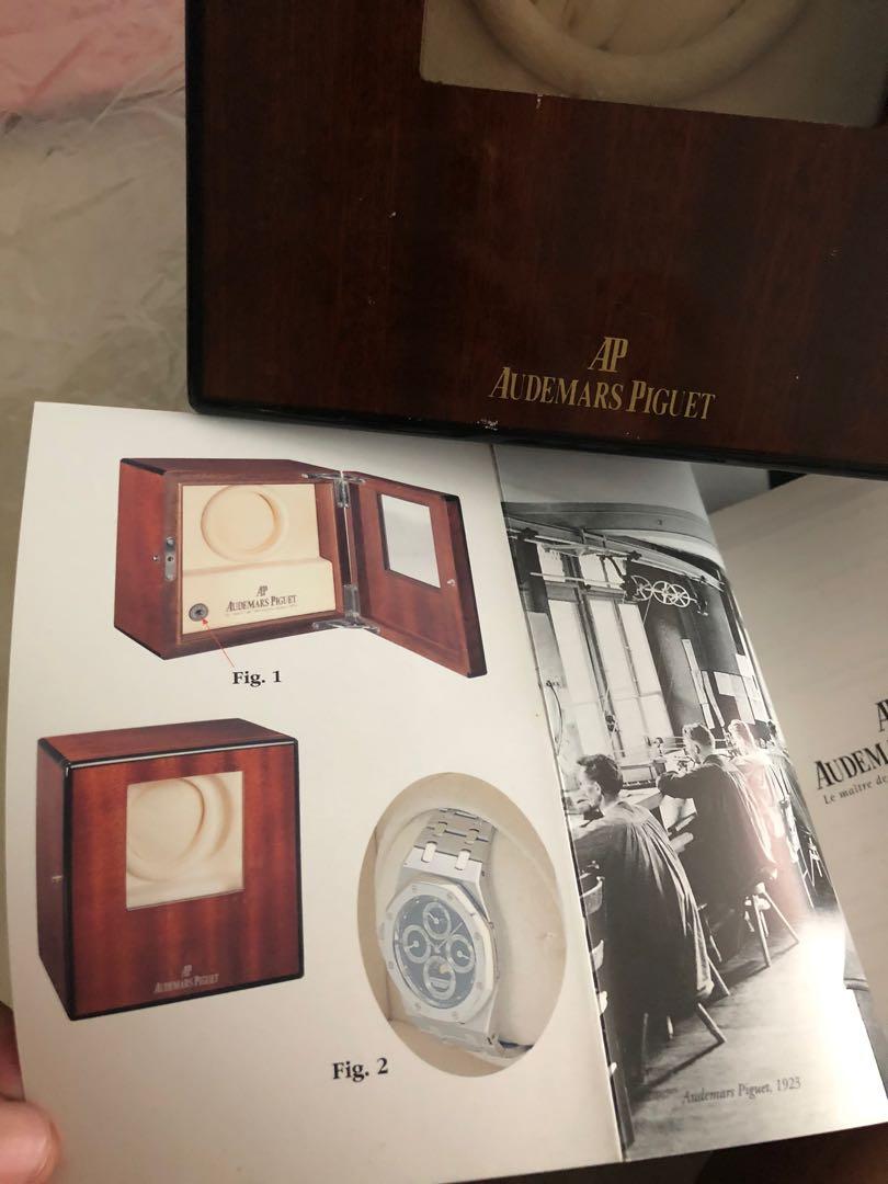 Audemars piguet on sale watch winder
