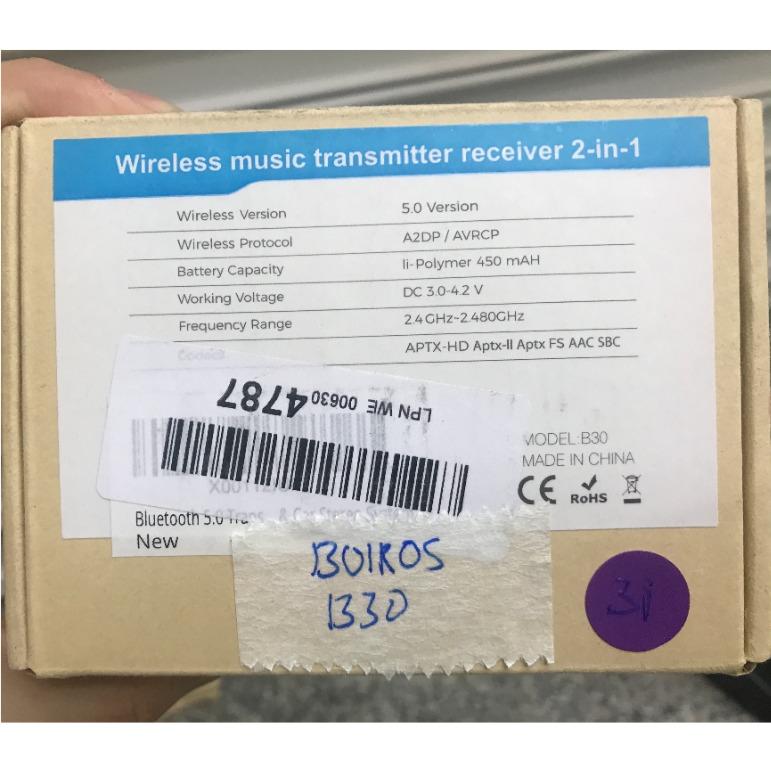 Boiros store bluetooth transmitter
