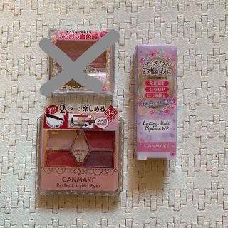 （分類：）位於 。 由 kakapiu 提交（商品編號 1068174895，圖片 1）。簡介： 。