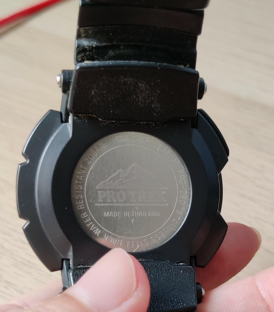 Casio Protrek PRG 260