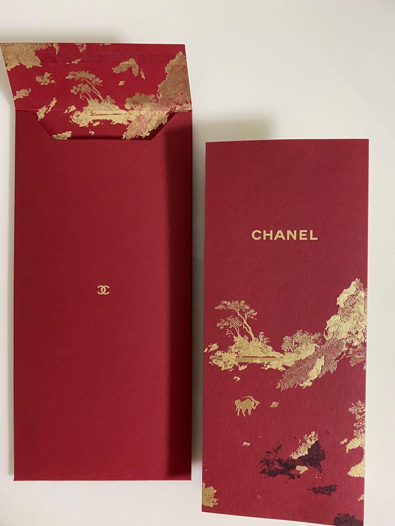 Chanel Lunar New Year Giveaways 2023 