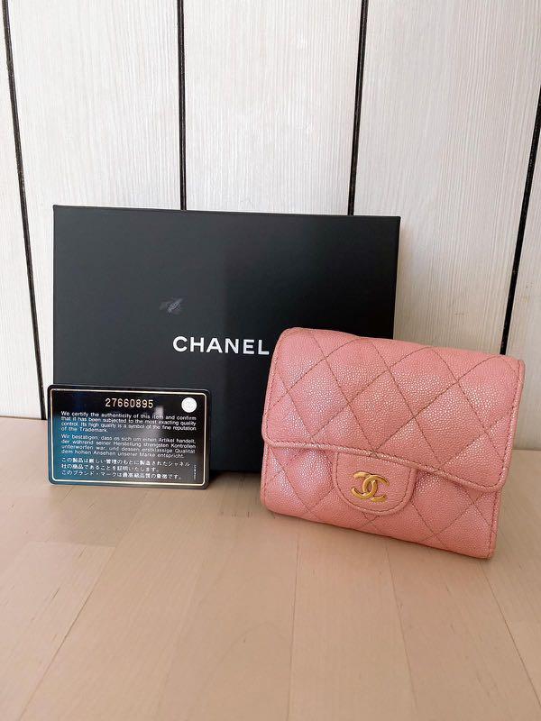 *17B Chanel Rose Gold Wallet *