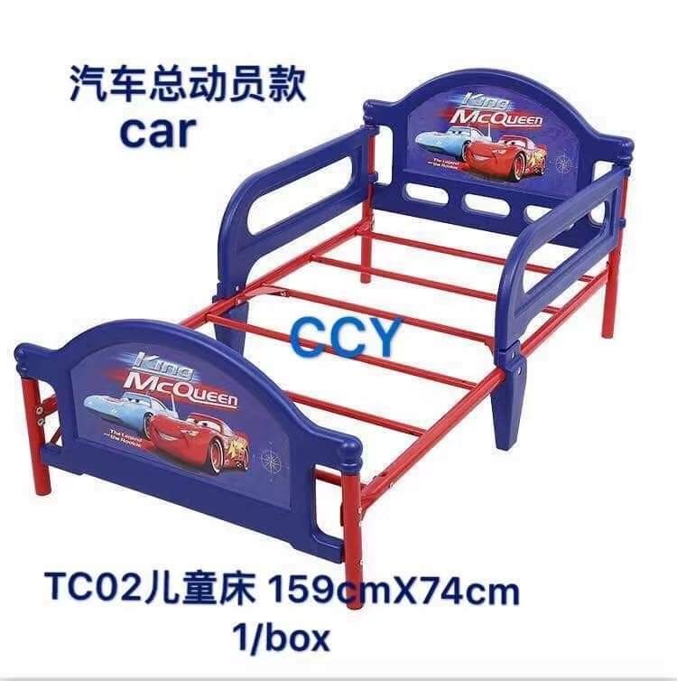 kids character bed