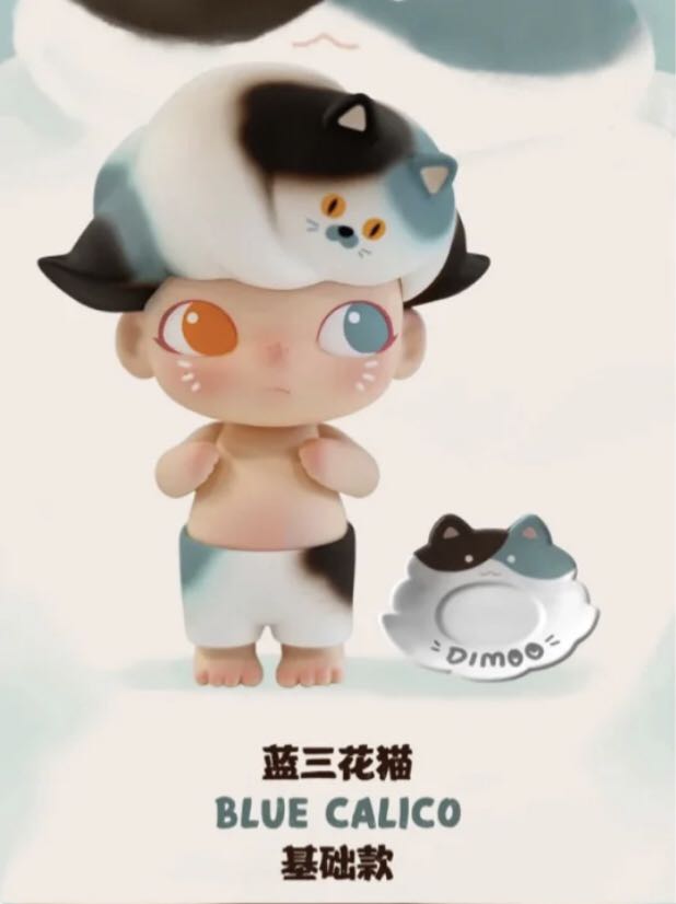 dimoo__popmart_1614176537_8cea