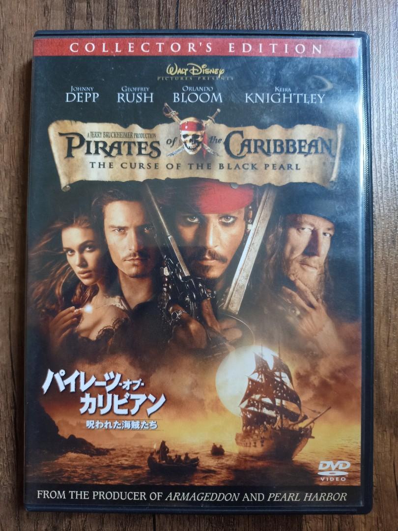 Dvd Pirates Of The Caribbean The Curse Of The Black Pearl Music Media Cd S Dvd S Other Media On Carousell