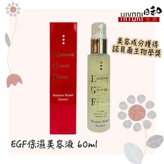 （分類：）位於 。 由 jasmine_e 提交（商品編號 1071375158，圖片 1）。簡介： 。