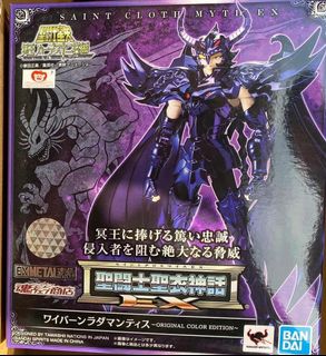 （分類：）位於 。 由 maggw 提交（商品編號 1071467182，圖片 1）。簡介： 。