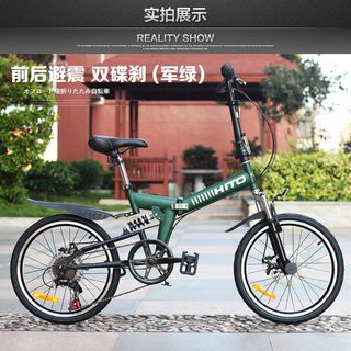 100 affordable hito folding bike For Sale Bicycles Carousell Singapore