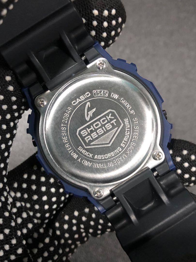 dw 5600jp
