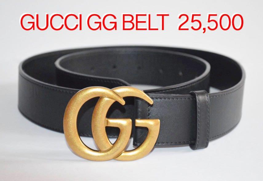 GUCCI BELT MARMONT size 100