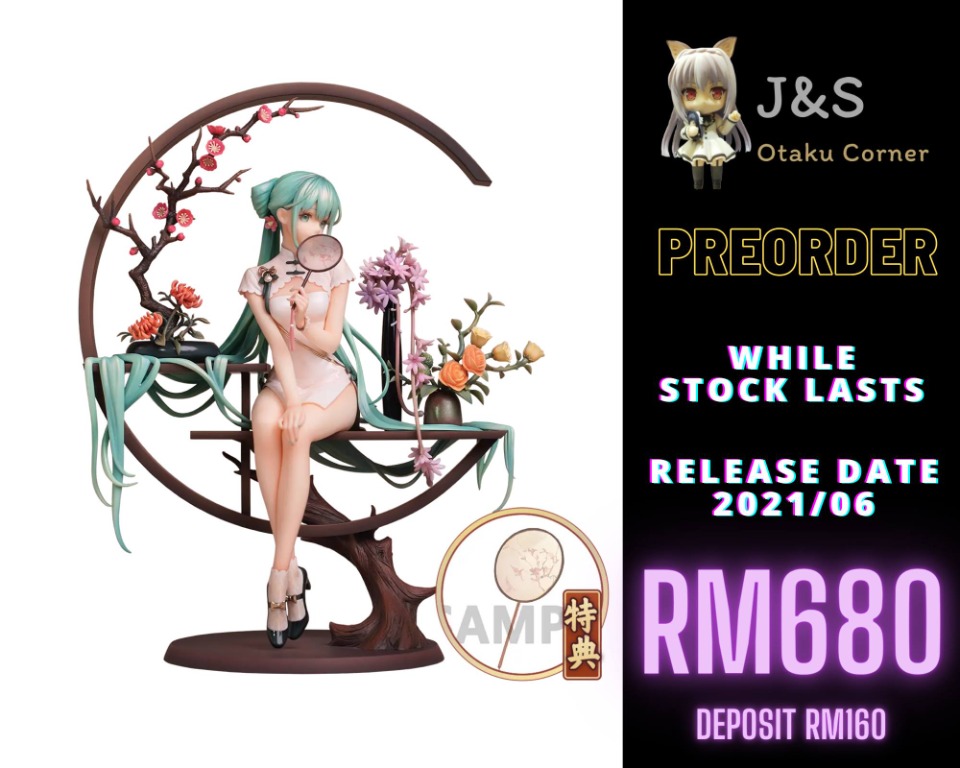 Vocaloid - Hatsune Miku - Artist Masterpiece - Birthday 2021 - Happy Cat Ver. (Taito) Hatsune Miku Shaohua Ver 1 7 Figure With Figure S Life Size Fan Toys Games Action Figures Collectibles On Carousell hatsune miku shaohua ver 1 7 figure with figure s life size fan