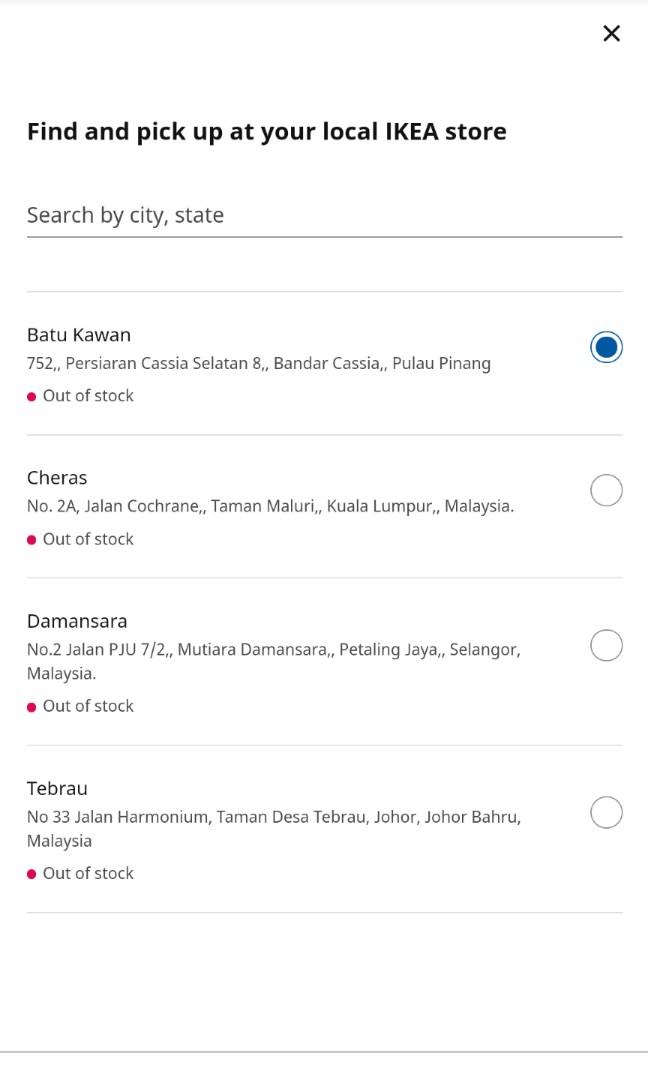 IKEA FJĀLLBO Modern Industrial Coffee Table TV Furniture