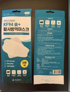 （分類：）位於 。 由 coryguu 提交（商品編號 1071447478，圖片 1）。簡介： 。