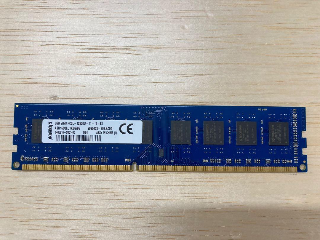 Ram pc12800 top