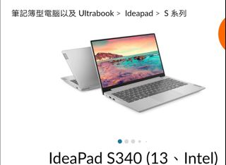 （分類：）位於 。 由 tonylee16829 提交（商品編號 1071296414，圖片 1）。簡介： 。