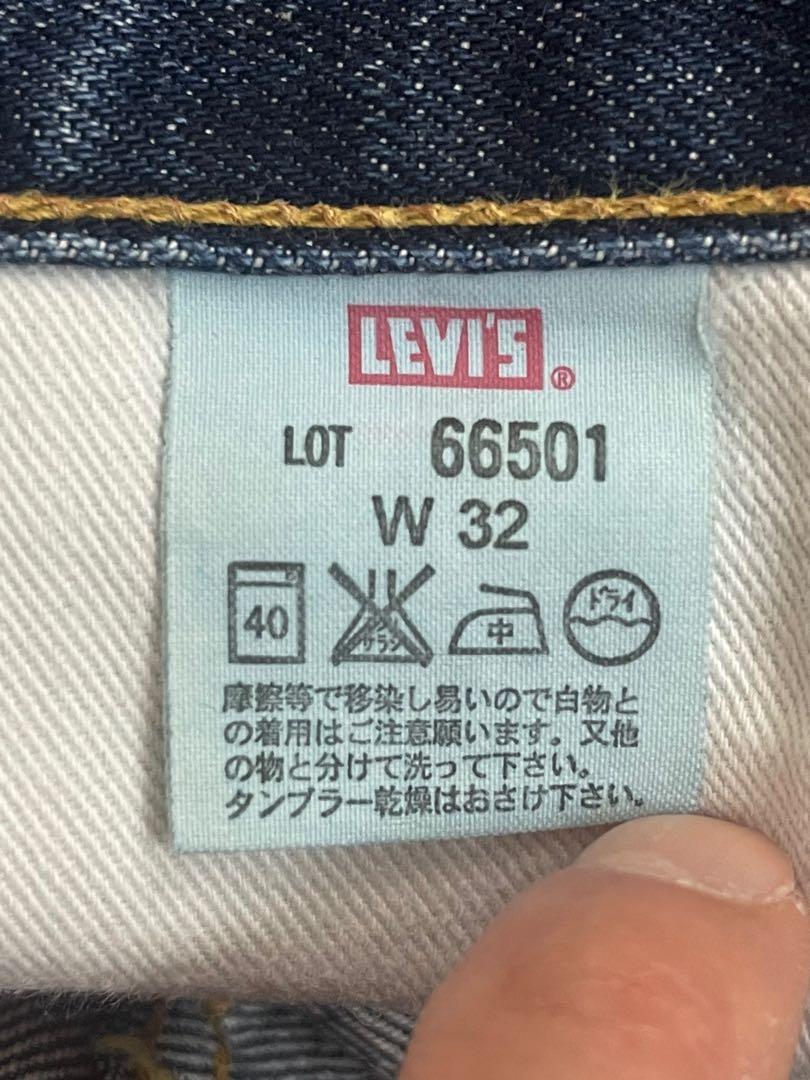 LEVI'S LVC 66501 Made in Japan, 男裝, 褲＆半截裙, 牛仔褲- Carousell