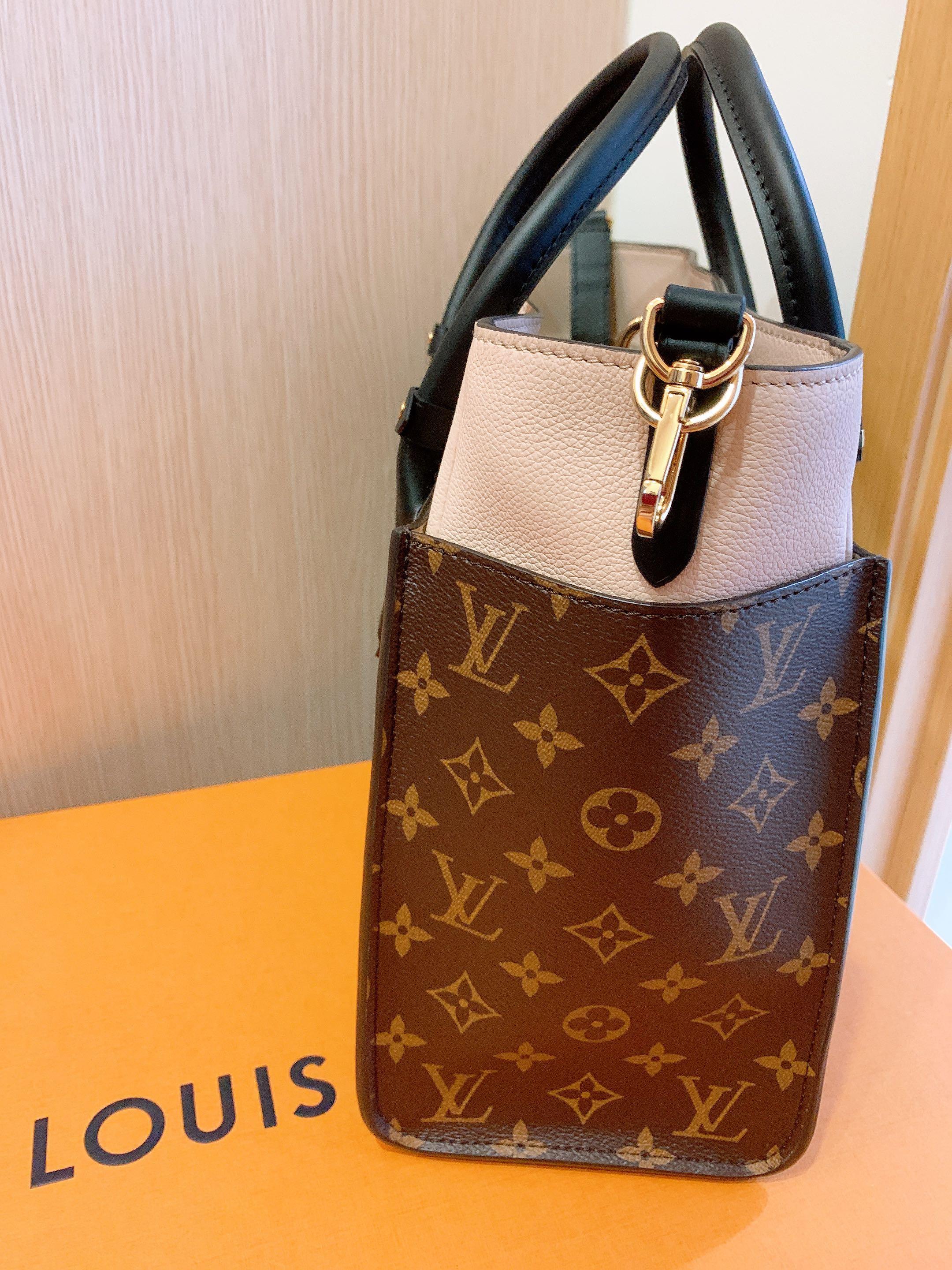 Lv on shop my side price