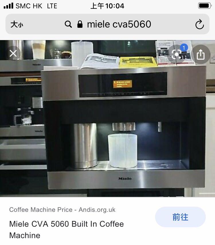 Miele built in coffee machine CVA 5060